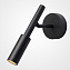 Светильник настенный ImperiumLOFT Bernard 227194-23 7Вт LED
