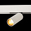 Магнитный трековый светильник ST Luce SKYLINE 48 ST807.546.12 12Вт LED белый