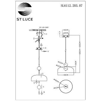 Люстра подвесная ST Luce ODE SL6112.203.07 7Вт 1 лампочек LED