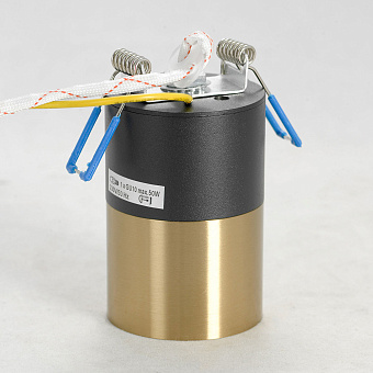 Светильник потолочный Lussole GILBERT LSP-8555 50Вт GU10