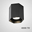 Спот ImperiumLOFT Console 228595-23 7Вт 1 лампа LED