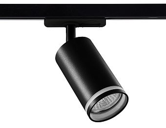 Трековый светильник Ambrella Track System GL5202 12Вт GU10 чёрный для однофазного трека