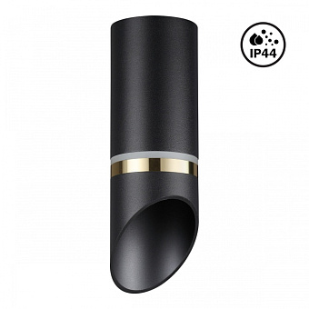 Светильник точечный накладной Novotech DELTA 370905 9Вт GU10