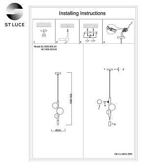 Светильник подвесной ST Luce CIELO SL1509.203.04 20Вт G9