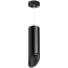Светильник настенно-потолочный Lightstar Rullo RP48737 50Вт GU10