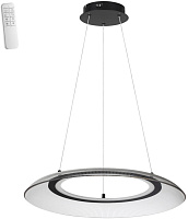 Светильник подвесной Novotech WELLE 359189 48Вт LED