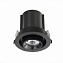 Светильник точечный встраиваемый ST Luce ST702 ST702.338.12 12Вт LED