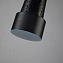 Светильник подвесной Favourite Magma 2715-1P 5Вт GU10 LED