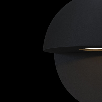 Светильник настенный Maytoni Mezzo O033WL-L7B3K 7,4Вт LED