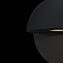 Светильник настенный Maytoni Mezzo O033WL-L7B3K 7,4Вт LED