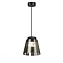 Светильник подвесной Novotech OVER 358643 24Вт LED