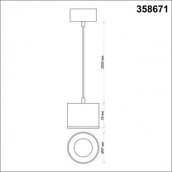 Светильник подвесной Novotech OVER 358671 12Вт LED