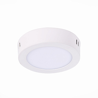 Светильник настенно-потолочный ST Luce Nubes ST112.532.06 6Вт LED