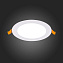 Светильник точечный встраиваемый ST Luce LITUM ST209.538.09 9Вт LED