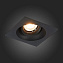 Светильник точечный встраиваемый ST Luce MISURA ST208.418.01 50Вт GU10