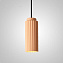 Светильник подвесной ImperiumLOFT Jib 189770-23 15Вт GU10