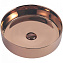 Раковина накладная Abber BEQUEM AC2109RG 40х40см
