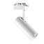 Трековый светильник Lightstar Volta 228236 20Вт LED белый для однофазного трека