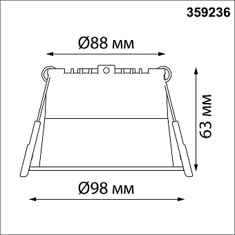 Светильник точечный встраиваемый Novotech TRAN 359236 12Вт LED