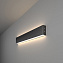 Светильник линейный Elektrostandard Grand a042924 101-100-40-53 20Вт 530мм LED