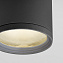 Светильник ландшафтный Elektrostandard Light a056227 35128/H 10Вт IP65 GU10 серый