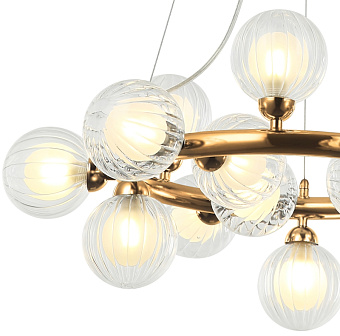 Светильник подвесной Stilfort Shardin 2165/05/15P 75Вт G9 LED