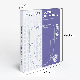 Сиденье для унитаза BERGES 10403 с микролифтом