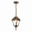 Светильник подвесной ST Luce DOMENICO SL082.203.01 60Вт E27