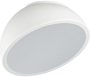 Светильник потолочный Sonex PLUTO WHITE 7657/11L 11Вт LED
