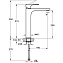 Смеситель для раковины VITRA Root Round A42707EXP хром