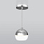 Светильник подвесной Elektrostandard a047803 DLS023 9Вт LED