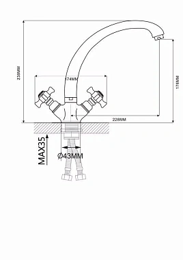 Смеситель для кухни Maxonor MN4824 поворотный излив хром