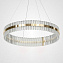Светильник подвесной ImperiumLOFT Saturno 178166-22 50Вт LED