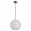 Светильник подвесной ST Luce BOPONE SL1133.523.01 40Вт E27