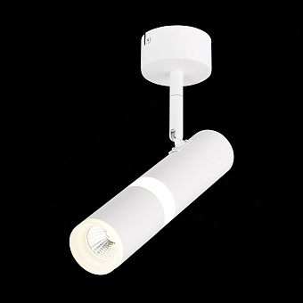 Спот ST Luce ESCOPIO ST106.542.08 8Вт 1 лампа LED