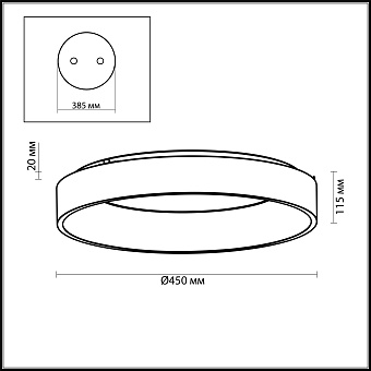 Светильник потолочный Odeon L-VISION 4066/40CL 40Вт LED