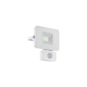 Прожектор EGLO FAEDO 3 33156 10Вт IP44 LED белый
