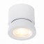 Светильник потолочный ST Luce ST654.542.10 10Вт LED