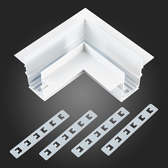 Угол для магнитной трековой системы ST Luce SKYLINE 48 ST007.529.12