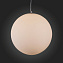 Светильник подвесной ST Luce PIEGARE SL290.553.01 40Вт E27