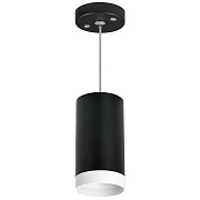 Светильник настенно-потолочный Lightstar Rullo RP4373436 50Вт GU10