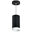 Светильник настенно-потолочный Lightstar Rullo RP4373436 50Вт GU10