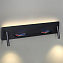 Светильник настенный Lumion COSI 5683/17WL 17Вт LED