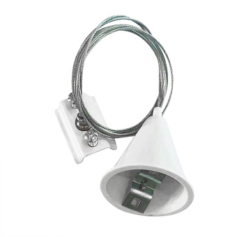 Подвес Arte Lamp A410133 2000мм для однофазного трека