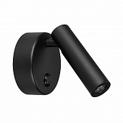 Спот Arlight SP-Bed 029634 3Вт 1 лампа LED