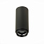 Светильник точечный накладной ST Luce Zoom ST600.442.10 10Вт LED