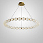 Светильник подвесной ImperiumLOFT Icelin 196772-23 50Вт LED