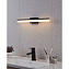Светильник настенный EGLO PALMITAL 900845 11Вт LED