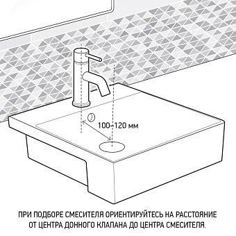 Смеситель для раковины Paini Cox 78PZ211 чёрный (матовый)