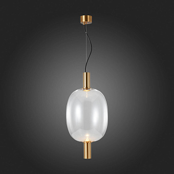 Светильник подвесной ST Luce ALLENORE SL1582.313.01 7Вт LED